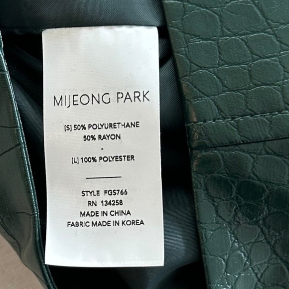 Mijeong Park - Deep Green Crocodile Embossed Faux Leather Skirt - Size L - Picture 3 of 16